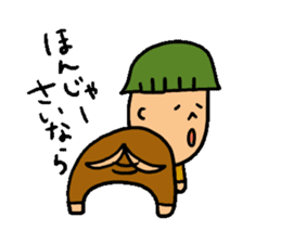 kiyoshi-kun sticker #2685412
