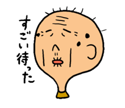 kiyoshi-kun sticker #2685424