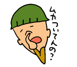 kiyoshi-kun sticker #2685425