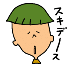 kiyoshi-kun sticker #2685429