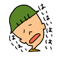 kiyoshi-kun sticker #2685434