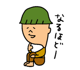 kiyoshi-kun sticker #2685441