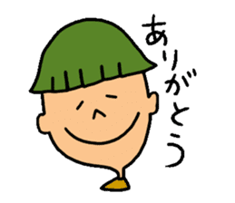 kiyoshi-kun sticker #2685442