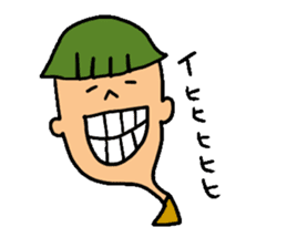 kiyoshi-kun sticker #2685444