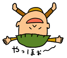 kiyoshi-kun sticker #2685448
