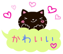 Daily conversation of a black cat sticker #2685454