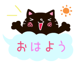 Daily conversation of a black cat sticker #2685458