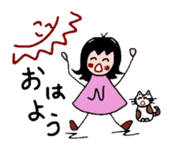 nene-chan sametime nanapon sticker #2685731