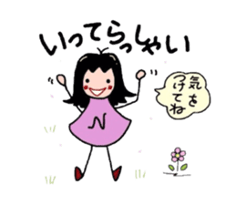 nene-chan sametime nanapon sticker #2685734