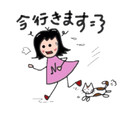nene-chan sametime nanapon sticker #2685735