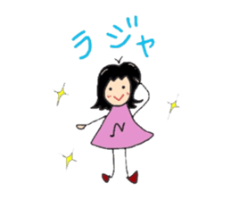 nene-chan sametime nanapon sticker #2685736