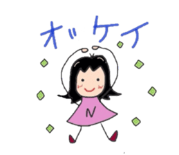 nene-chan sametime nanapon sticker #2685737