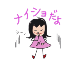 nene-chan sametime nanapon sticker #2685739