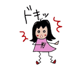 nene-chan sametime nanapon sticker #2685741