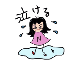 nene-chan sametime nanapon sticker #2685742