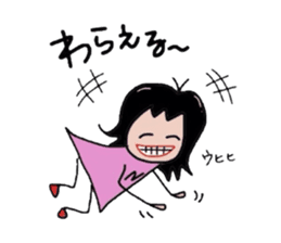 nene-chan sametime nanapon sticker #2685744