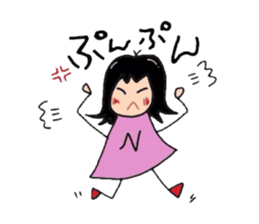 nene-chan sametime nanapon sticker #2685748