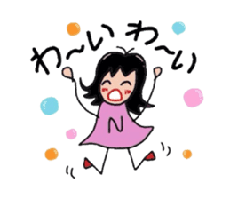 nene-chan sametime nanapon sticker #2685749