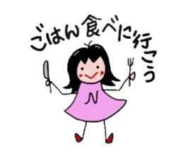 nene-chan sametime nanapon sticker #2685751