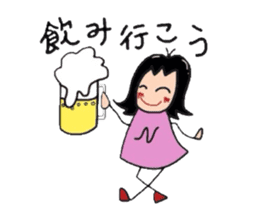 nene-chan sametime nanapon sticker #2685752