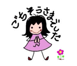 nene-chan sametime nanapon sticker #2685753