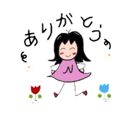 nene-chan sametime nanapon sticker #2685754