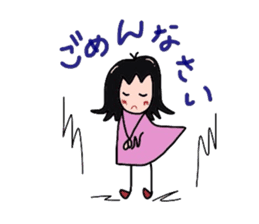nene-chan sametime nanapon sticker #2685755