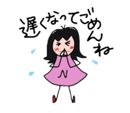 nene-chan sametime nanapon sticker #2685757