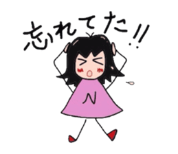 nene-chan sametime nanapon sticker #2685758