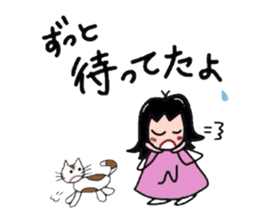 nene-chan sametime nanapon sticker #2685759