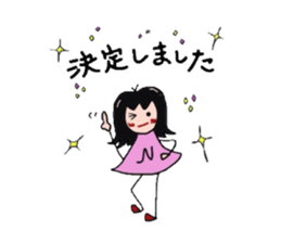nene-chan sametime nanapon sticker #2685763