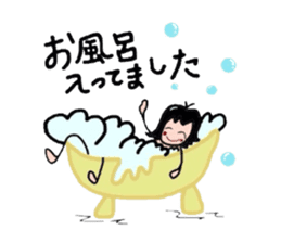 nene-chan sametime nanapon sticker #2685768