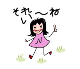 nene-chan sametime nanapon sticker #2685769
