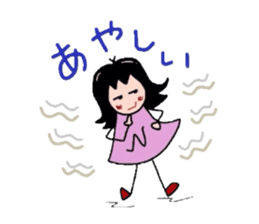 nene-chan sametime nanapon sticker #2685770