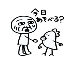 Graffiti of the son. sticker #2685931