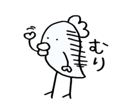 Graffiti of the son. sticker #2685932