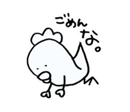 Graffiti of the son. sticker #2685933