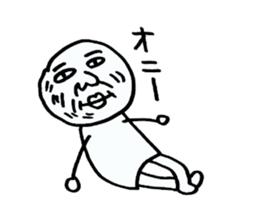 Graffiti of the son. sticker #2685935