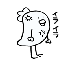 Graffiti of the son. sticker #2685936