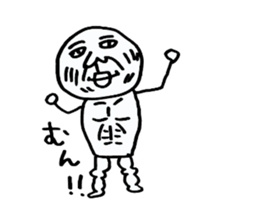 Graffiti of the son. sticker #2685941