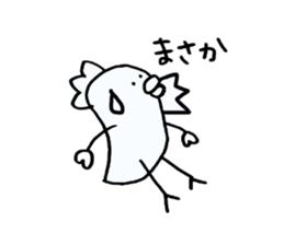 Graffiti of the son. sticker #2685942