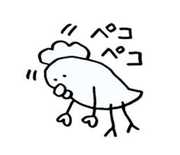 Graffiti of the son. sticker #2685945