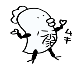 Graffiti of the son. sticker #2685946