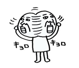 Graffiti of the son. sticker #2685951