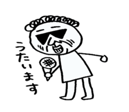 Graffiti of the son. sticker #2685953