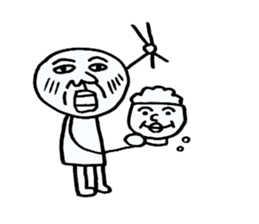 Graffiti of the son. sticker #2685962