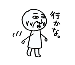 Graffiti of the son. sticker #2685968