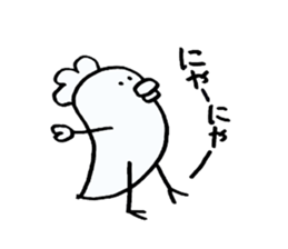 Graffiti of the son. sticker #2685969