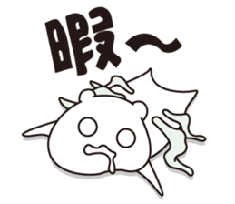 The fairy sticker #2685973