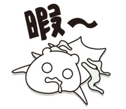 The fairy sticker #2685973